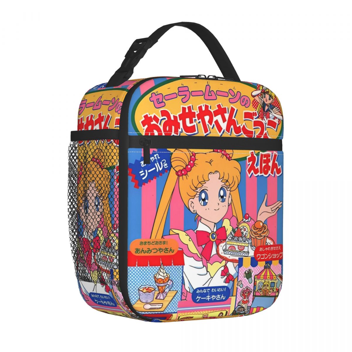 Cartoon Sailors Moons Insulate - Tote Bag Sublimation 评论和价格