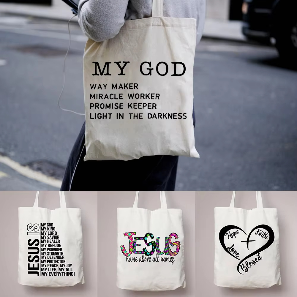 All My Hope Is in Jesus Patter - Tote Bag Sublimation 评论和价格