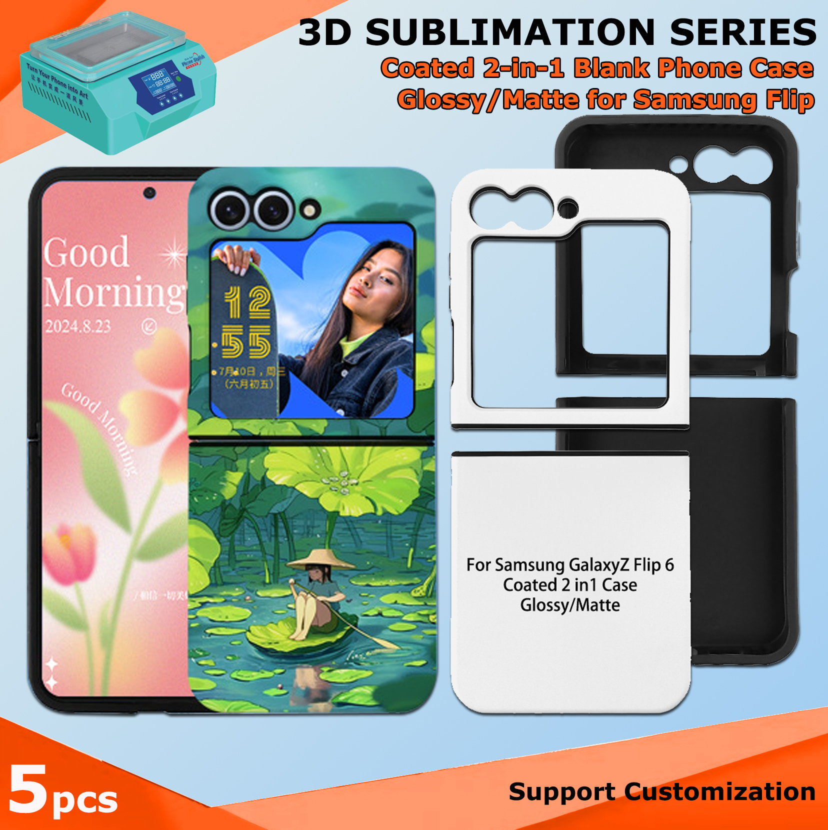 Fonlyu 5pcs Coated 2 in 1 Blan - Phone Case Blank Print 评论和价格