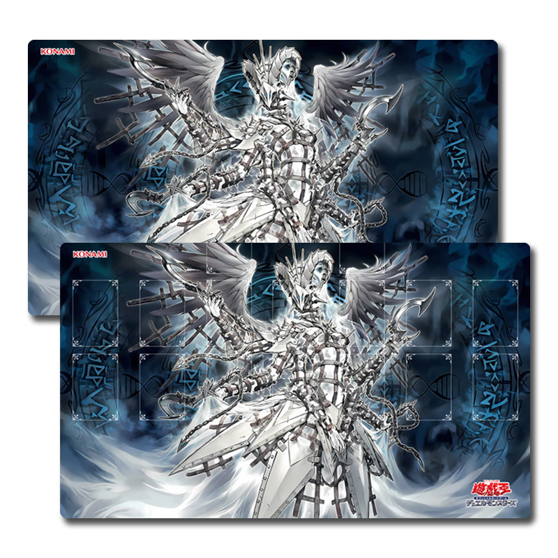 Yugioh Junora the Power Patron - Door Mat Blank 评论和价格